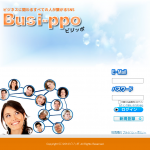 新SNS 【Busippo】で繋がりませんか？！